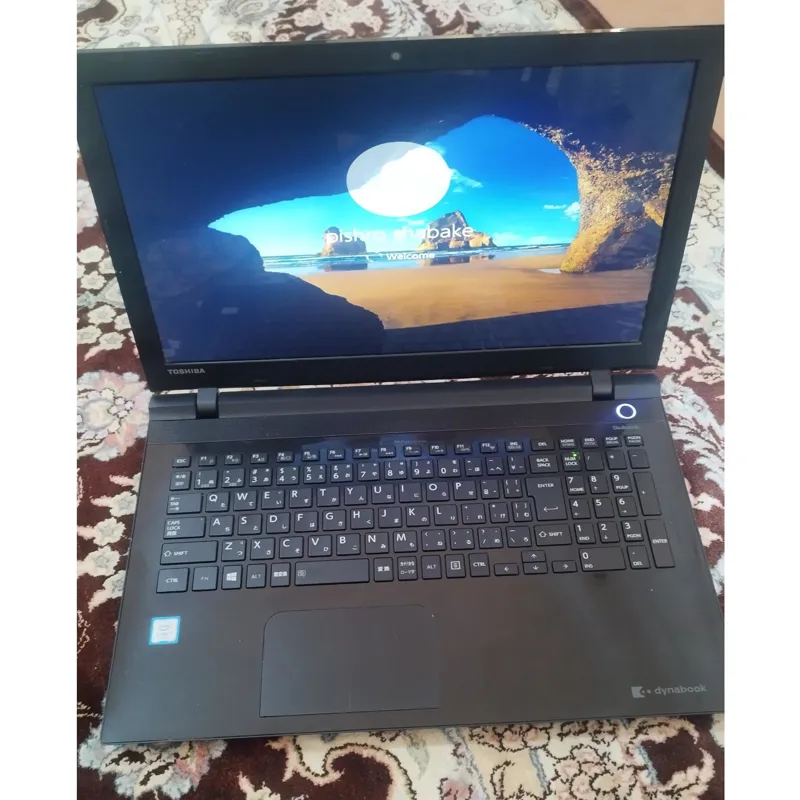 داینابو core i7 6th