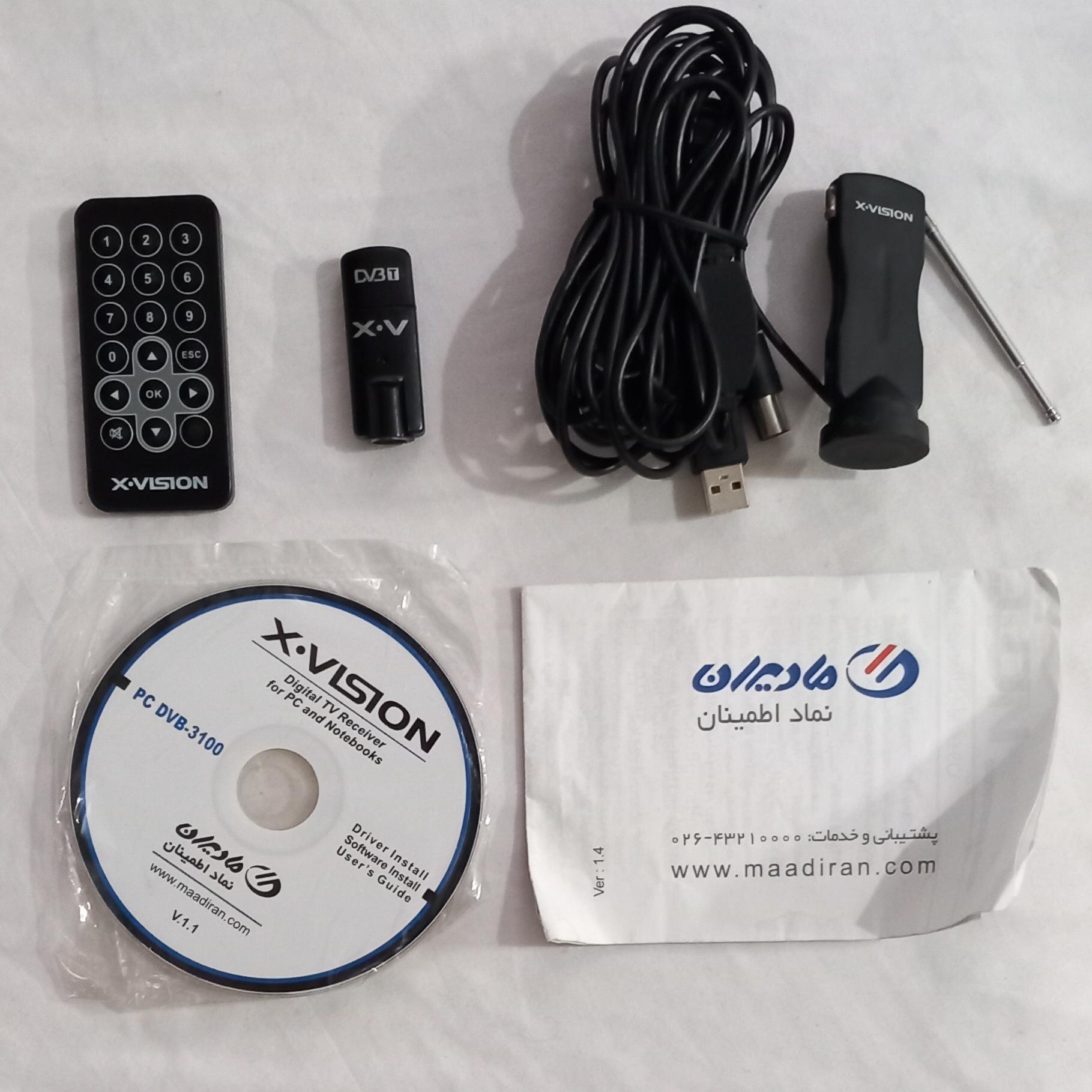 گیرنده دیجیتال کامپیوتر لپ تاپ موبایل نت بوک