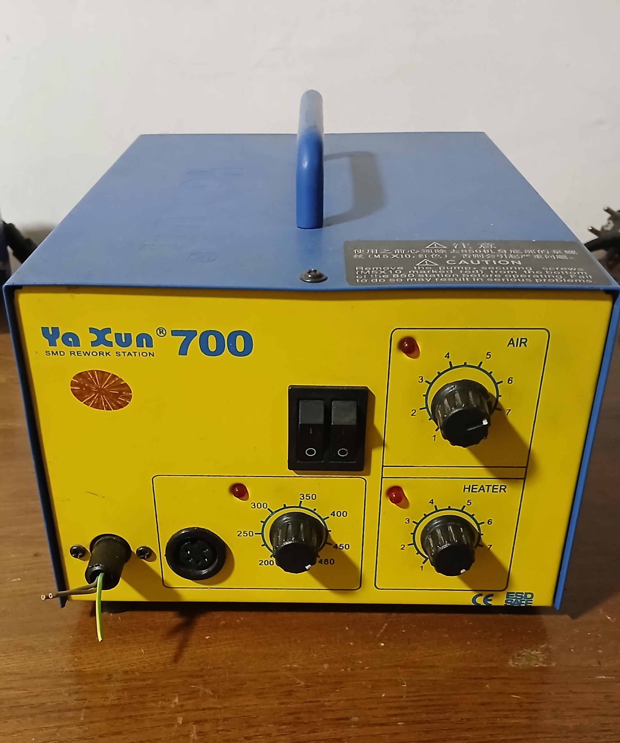 هیتر Yaxun700 معیوب