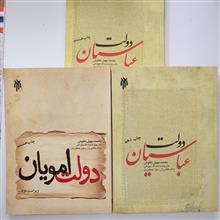 کتب