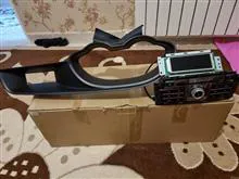 ضبط