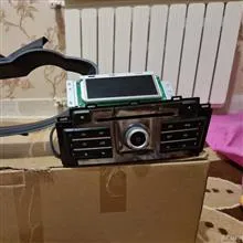 ضبط
