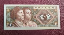 500