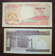 100