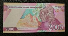 2000