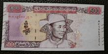 500