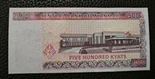500