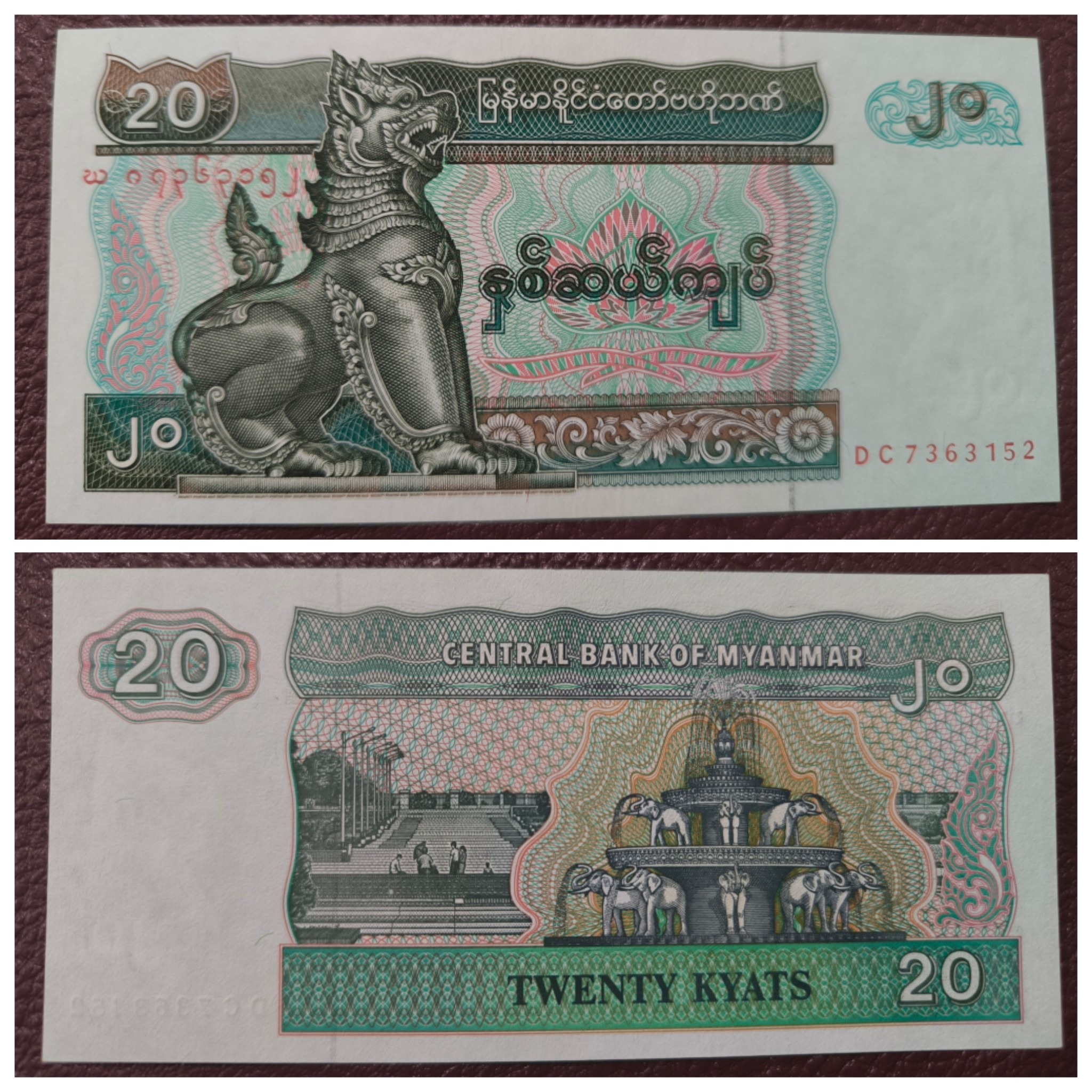 20 کیات میانمار(برمه)زیبا