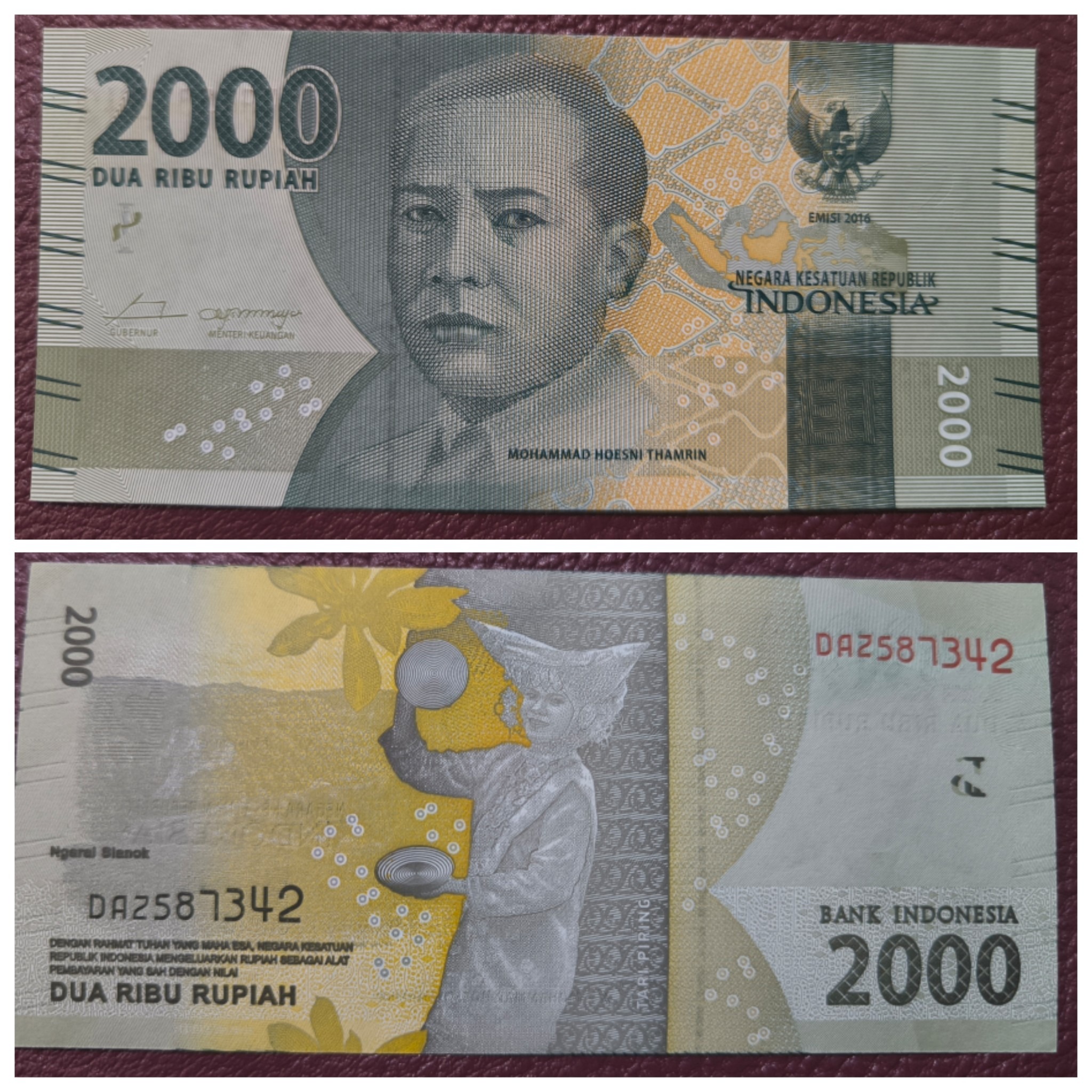 2000 روپیه اندونزی