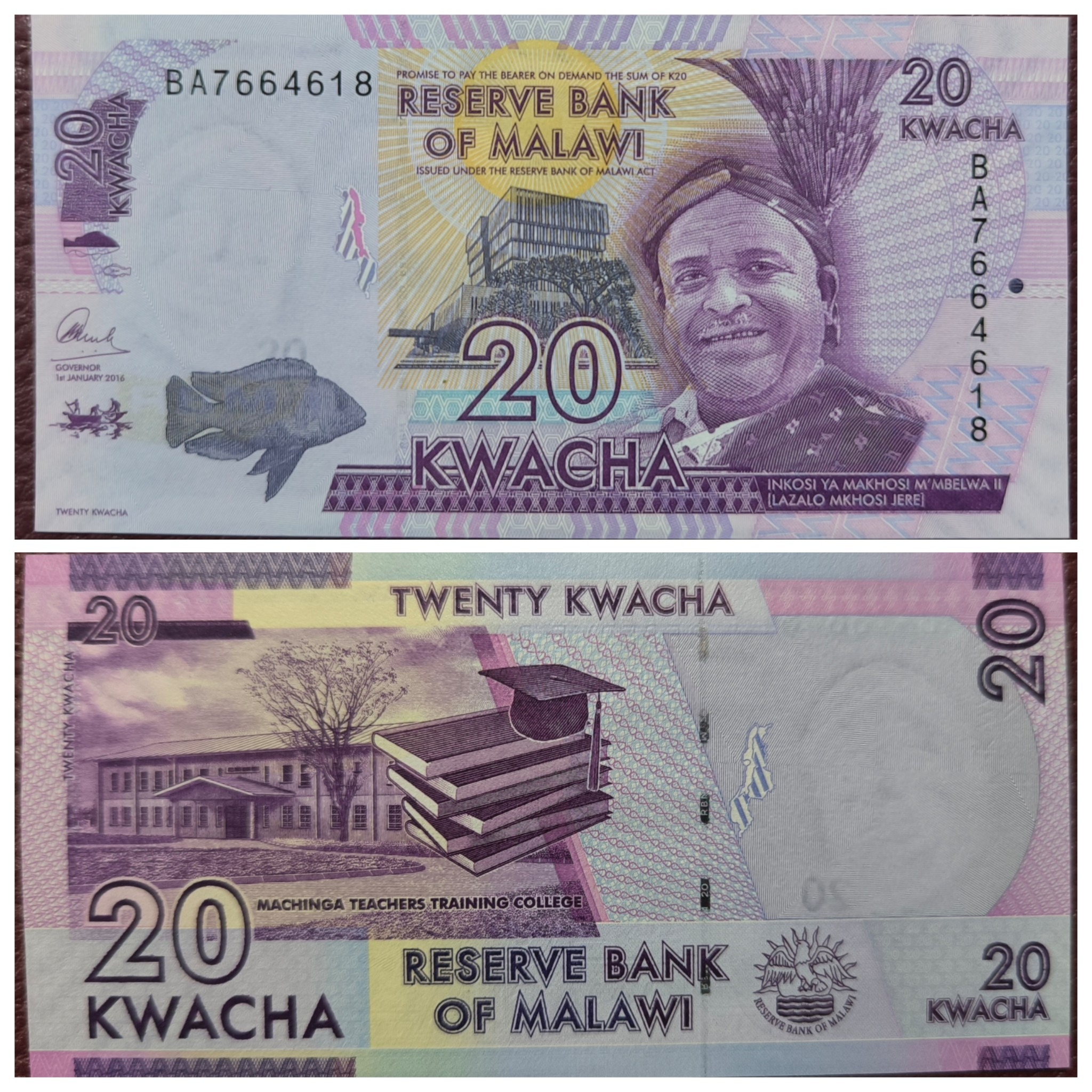 20 کواچا مالاوی