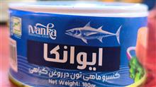 تن