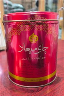 چای