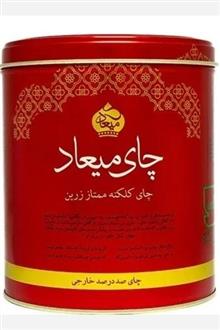 چای