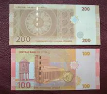 200
