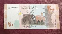 200