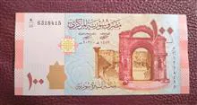 200