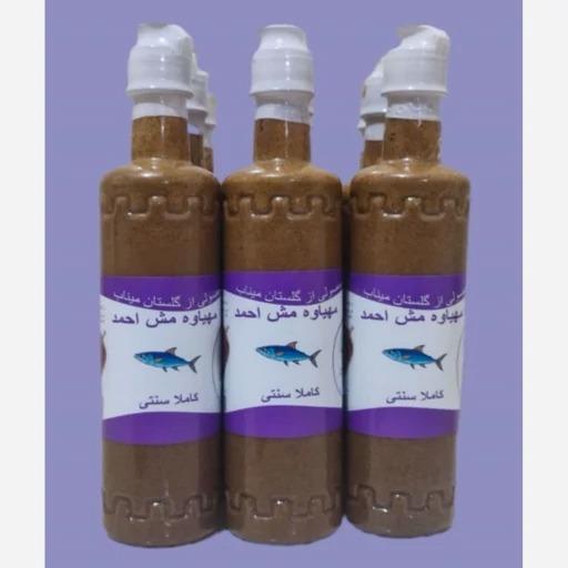 مهیاوه مش احمد(میناب)