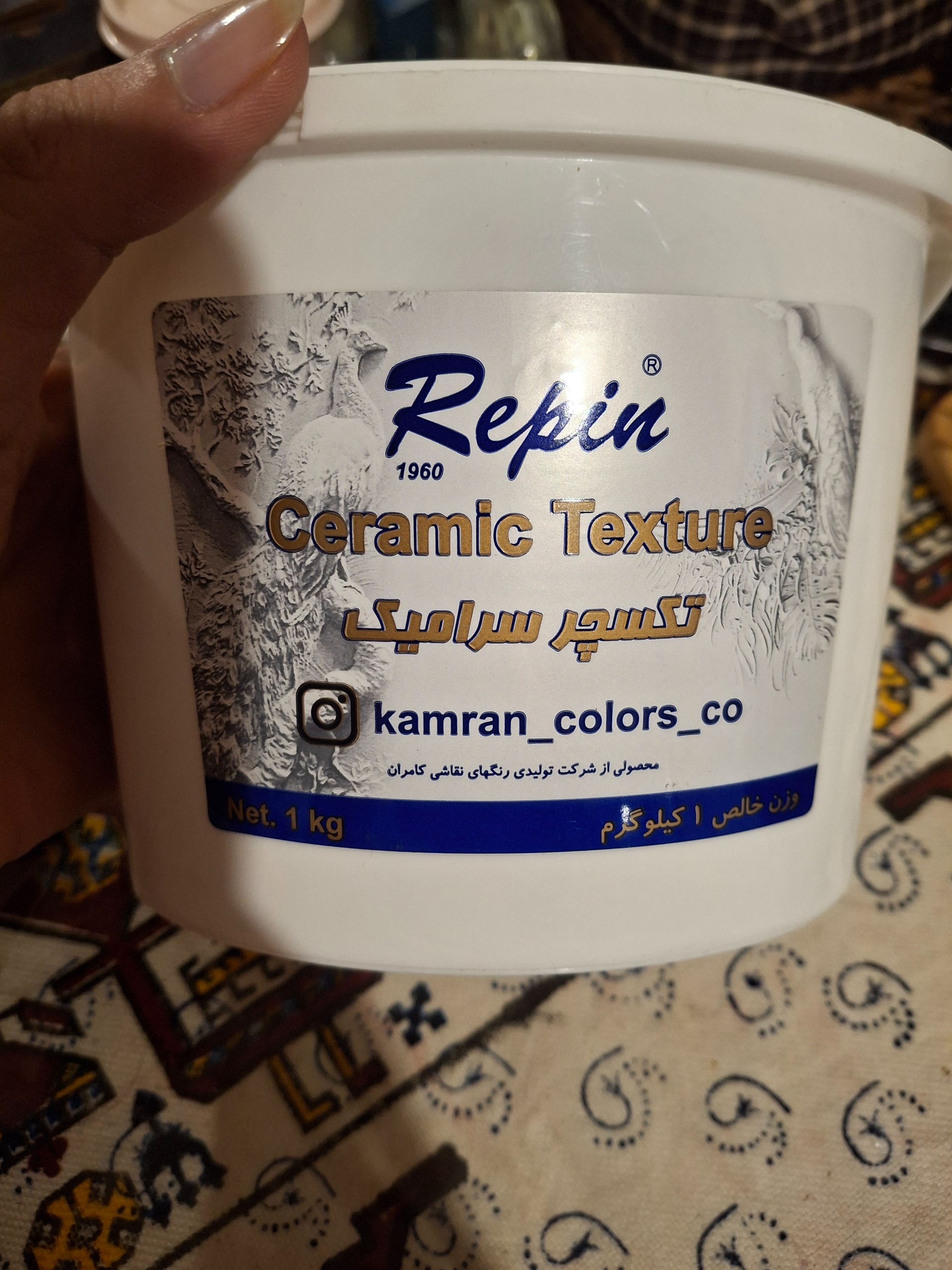 خمیر تکسچر سرامیک رپین