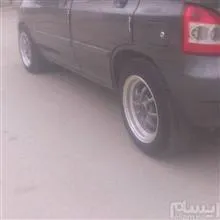 رینگ