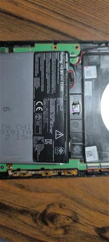 Asus