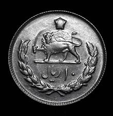 سکه