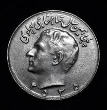 سکه