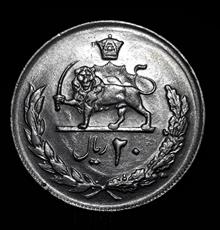 سکه