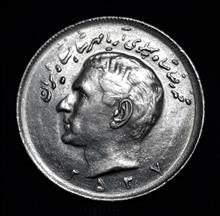 سکه