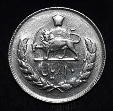 سکه
