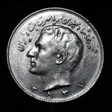 سکه