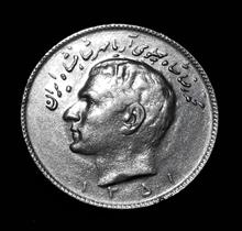 سکه