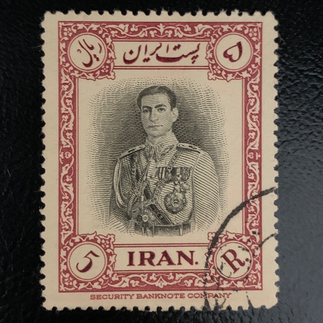 تمبر 5 ریال یادگاری تولد محمد رضا پهلوی