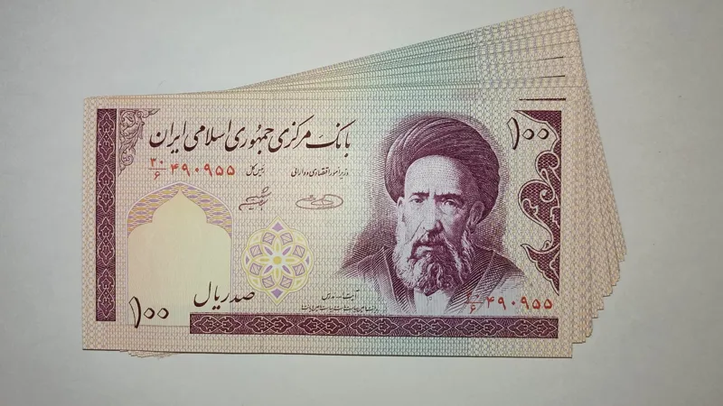 جفت اسکناس 100 ریال مدرس