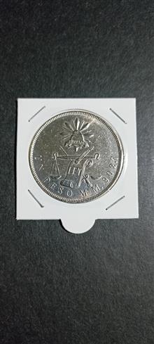 سکه