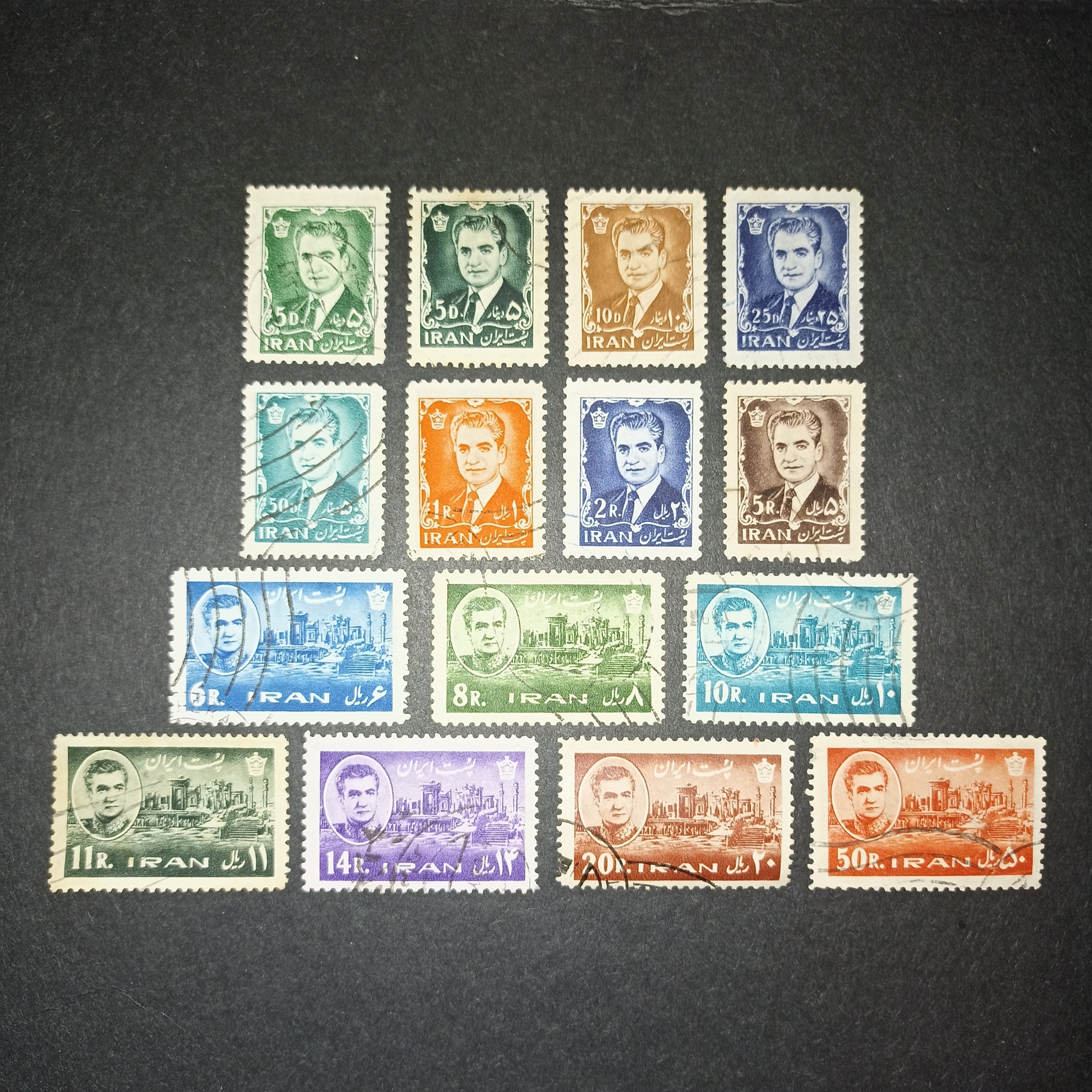 سری کامل پستی یازدهم