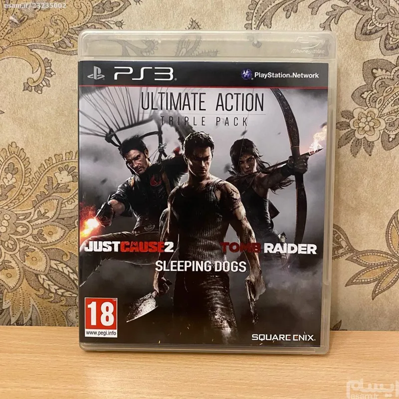 ultimate action triple pack