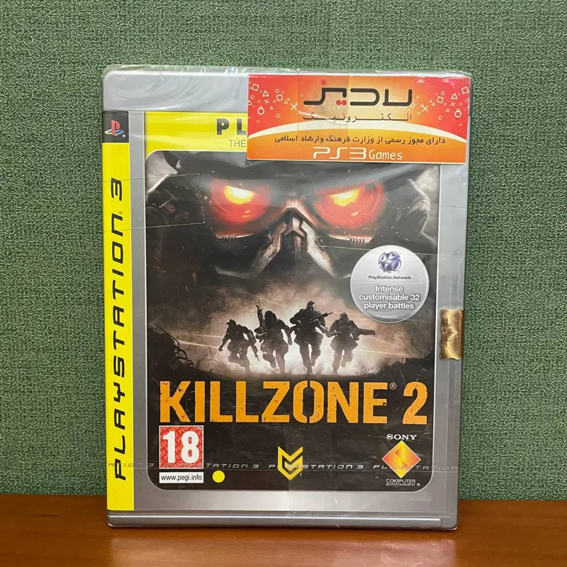 بازی PS3 KILL ZONE 2 پلمب انگلیس