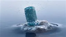 اسپیکر
