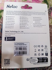 Ssd