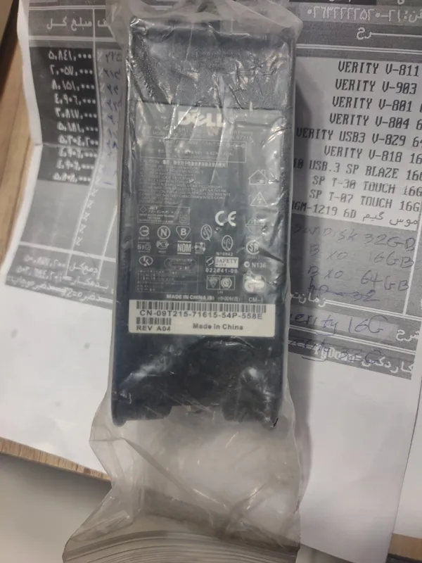 شارژر لپ تاپ دل 19.5 ولت 4.62 آمپر