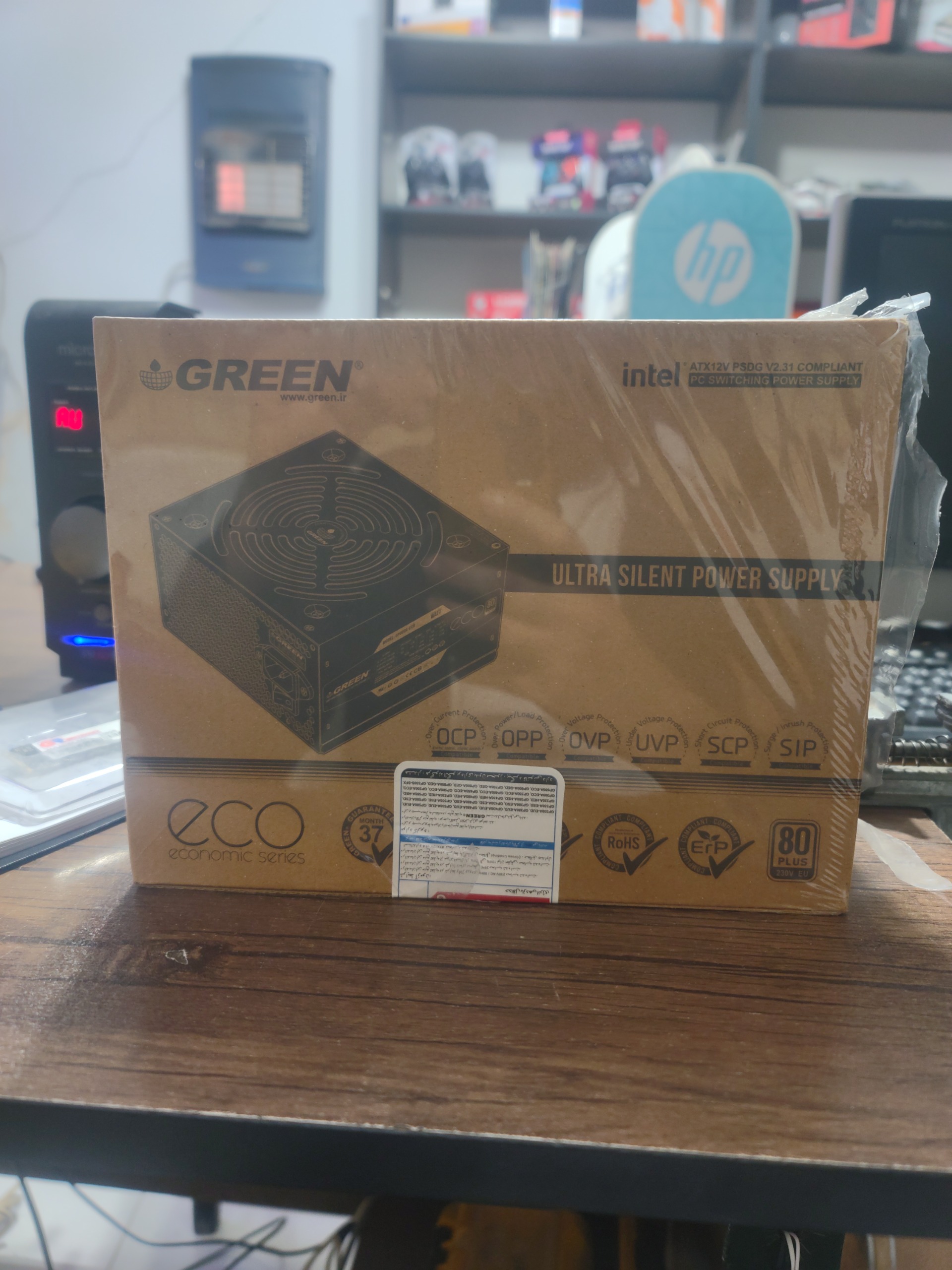 پاور Green 300