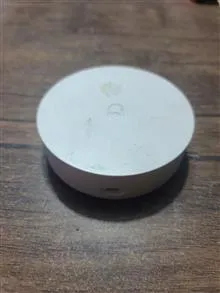هاب