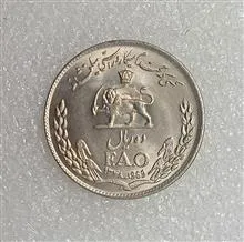 سکه