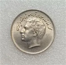 سکه