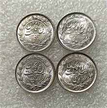 بسته