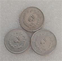 تعداد