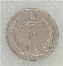 سکه