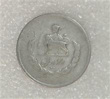 سکه