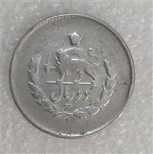 سکه