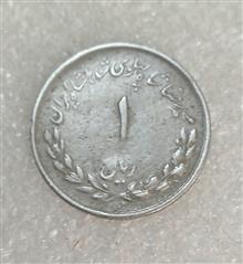 سکه